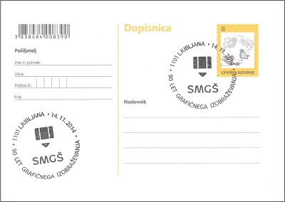 90 LET GRAFIČNEGA IZOBRAŽEVANJA - SMGŠ